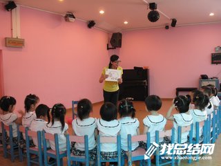 中小学教师年度考核个人总结