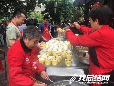 《红日亭》观后感